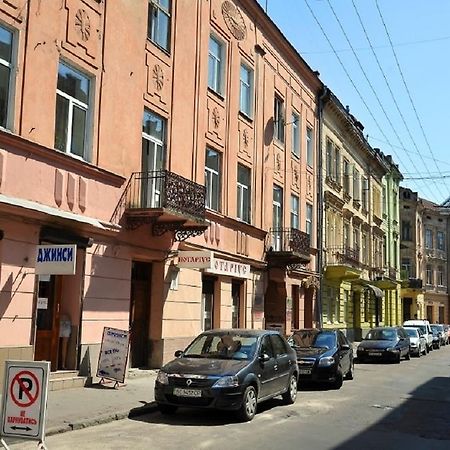 Apartments On Nalivayka Lvov Pokoj fotografie