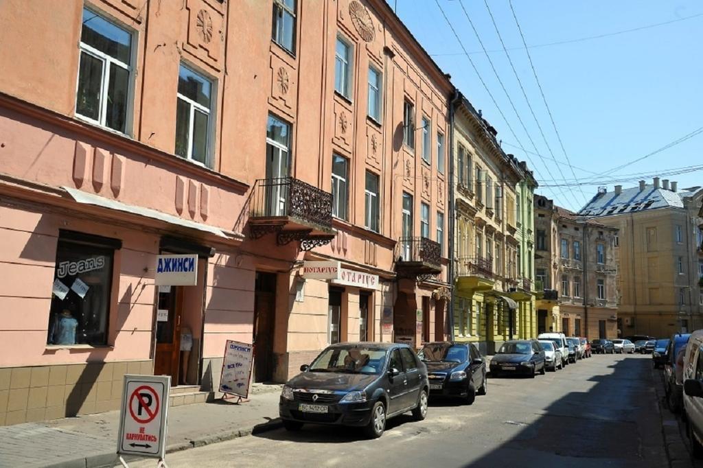 Apartments On Nalivayka Lvov Pokoj fotografie